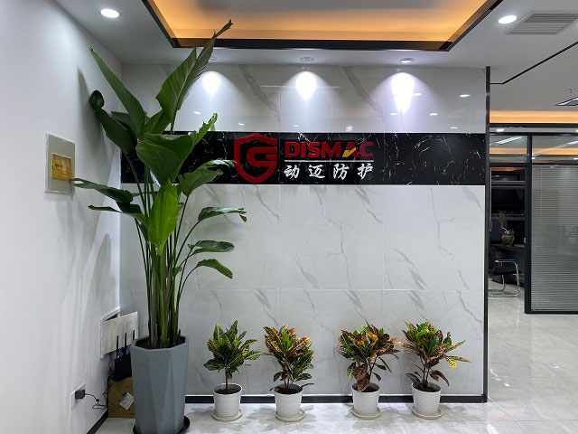 Dismac Office China Hefei